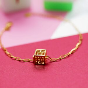 Fortuitous Luck Bracelet (吉祥如意) - Image 4