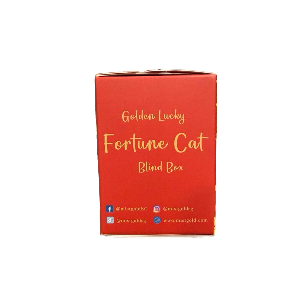 Golden Lucky Fortune Cat Blind Box - Image 4