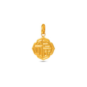 Bliss Rosette Pendant